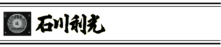 titlelogo